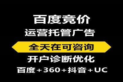 充值高返点案例：实现财富自由的关键